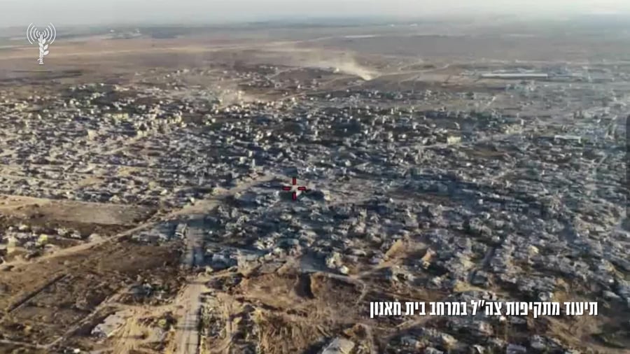 בית חאנון