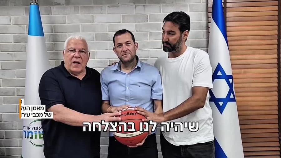 יוסי דגן עם פיני גרשון