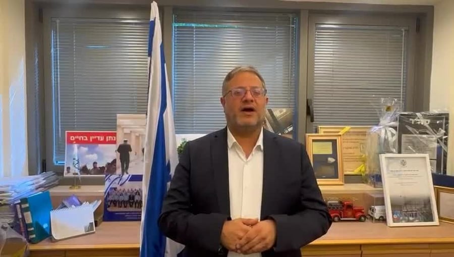 בן גביר סוריה