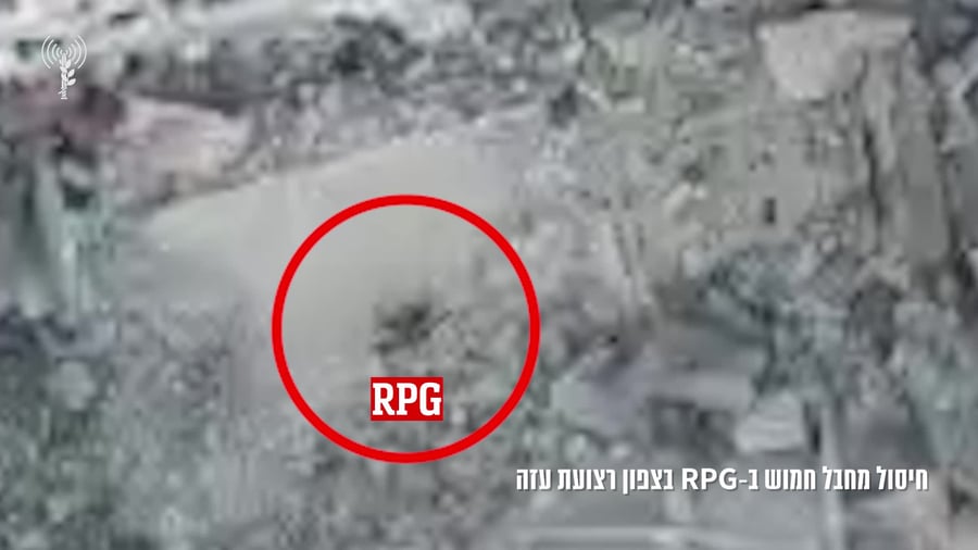 חיסול מחבלים