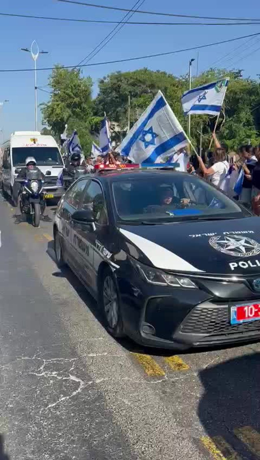 עמית כהן