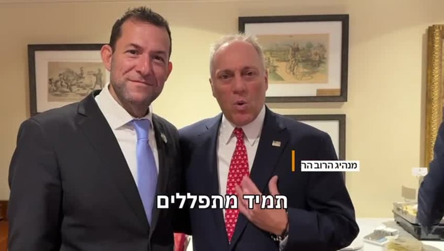 וידאו של WhatsApp‏ 2025-07-24 בשעה 17.12.06_8a5c206c