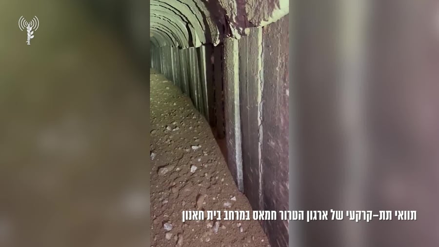 646 תוואי בית חאנון