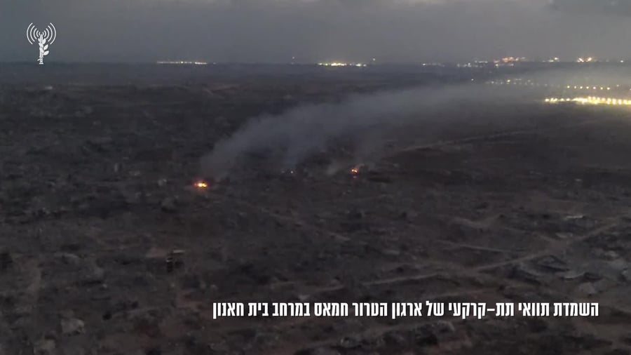 השמדת תוואי עזה