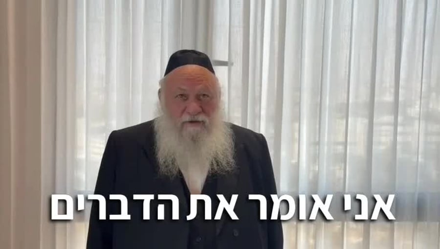 WhatsApp Video 2025-07-27 at 17.48.38