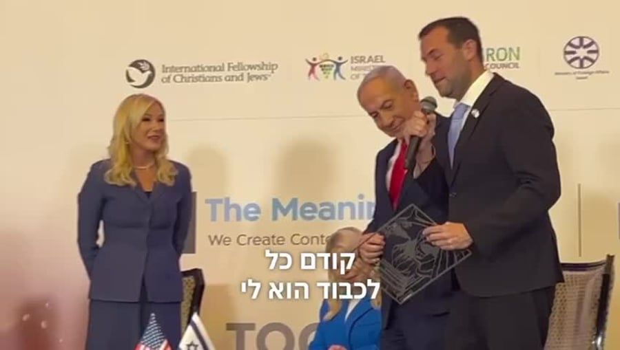 פולה ו