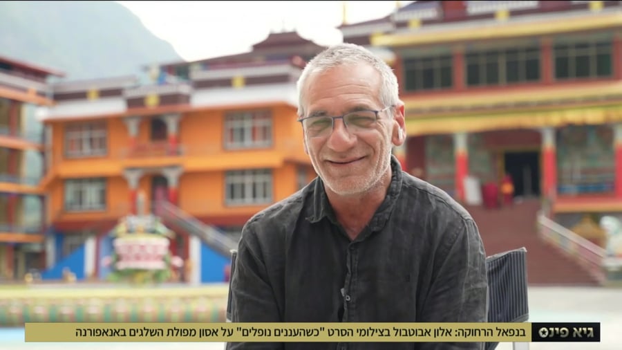 הראיון האחרון של אלון אבוטבול (מתוך גיא פינס, קשת 12)