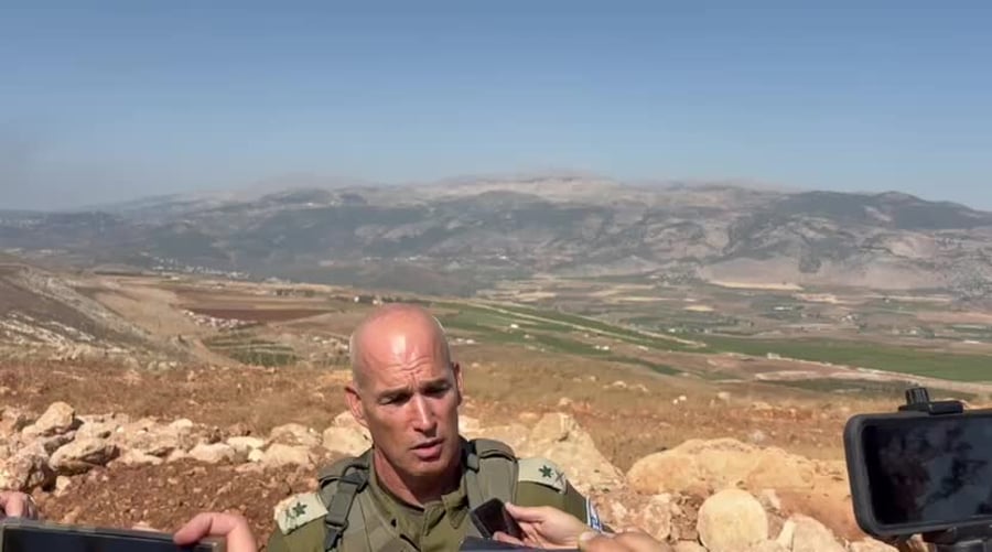 סוריה צהל