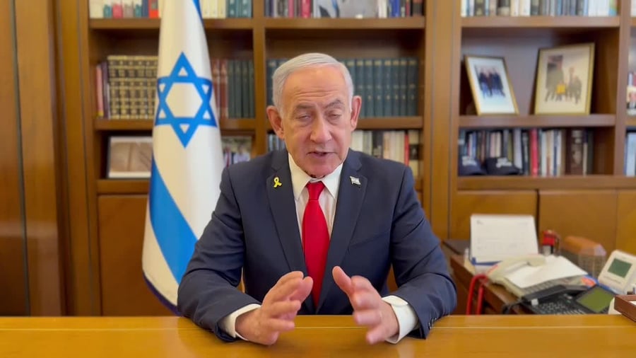 נתניהו חטופים