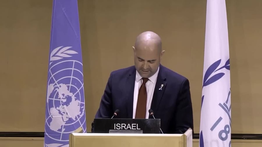 אוחנה בכנס