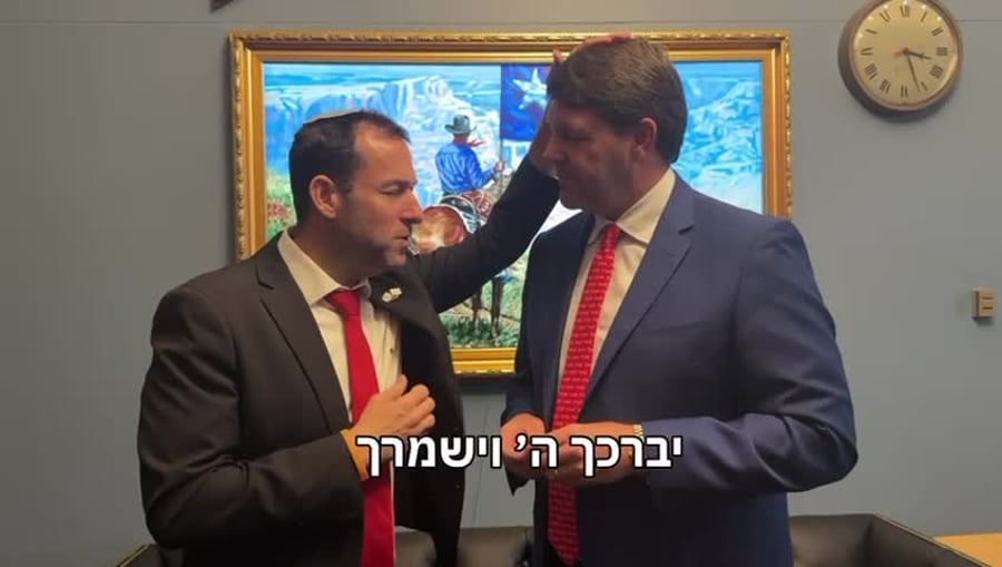 דגן ברכת כהנים