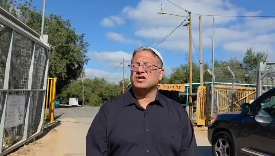בן גביר על הרמטכל