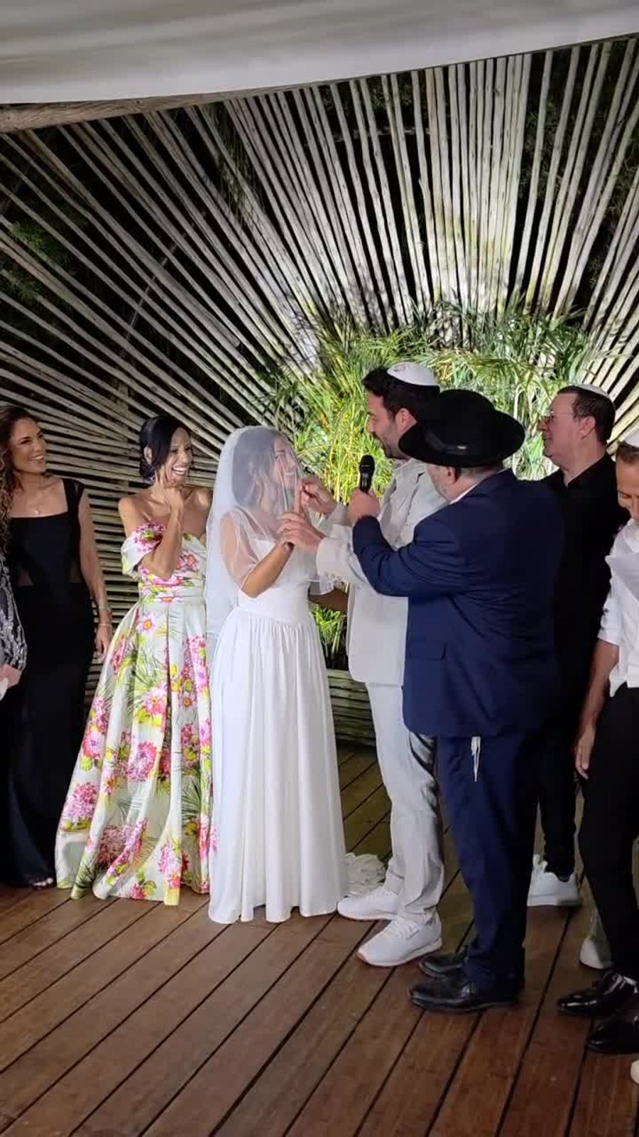 נצ