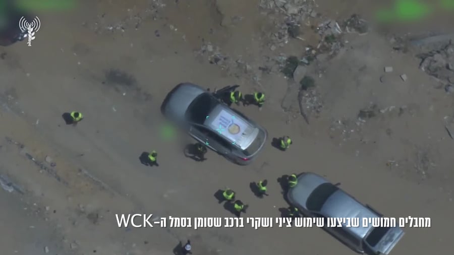 תיעוד חיסול דובר צהל
