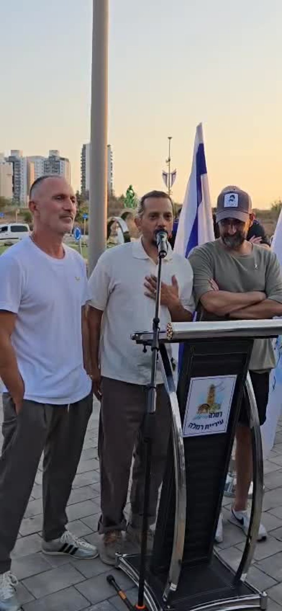 ציון ברוך