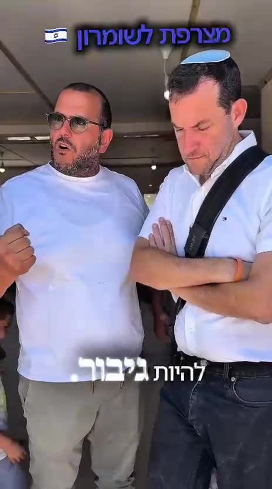 WhatsApp Video 2025-08-15 at 11.10.08