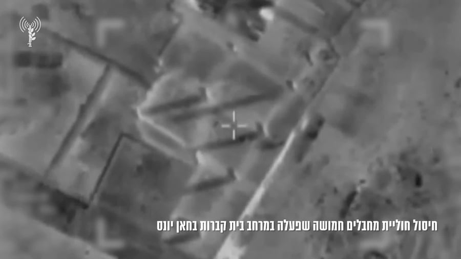 חיסול מחבלים בחאן יונס