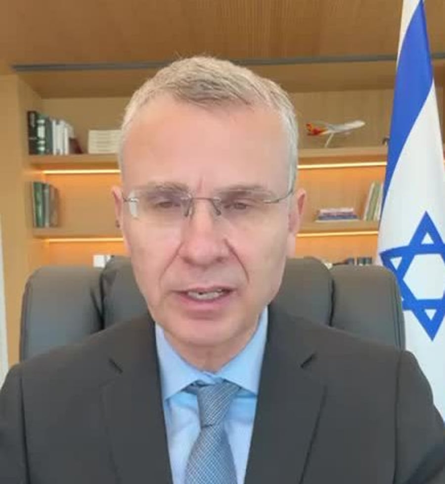 WhatsApp Video 2025-08-19 at 13.30.28