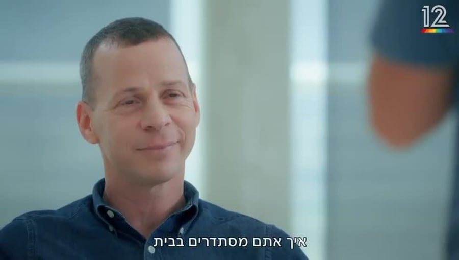 עמית סגל בראיון מיוחד. (באדיבות קשת 12)
