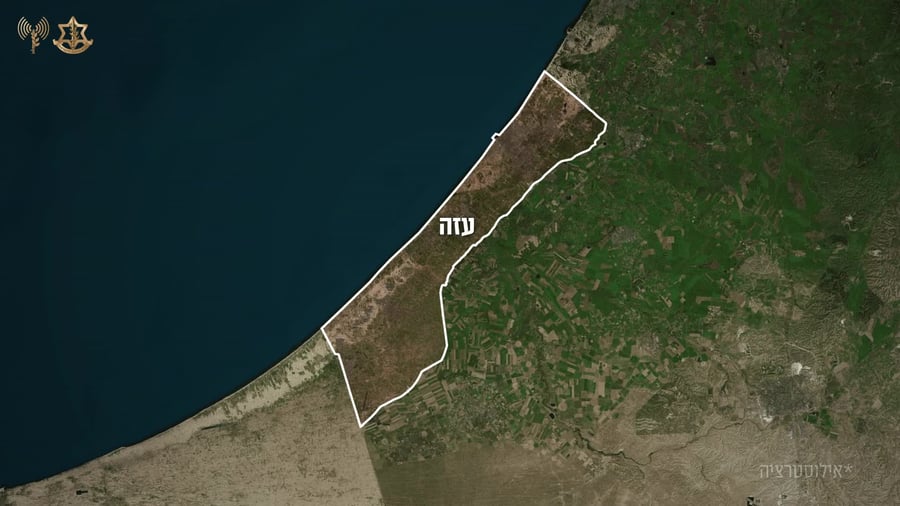 אילוסטרציה השמדת מנהרות במרכבות גדעון