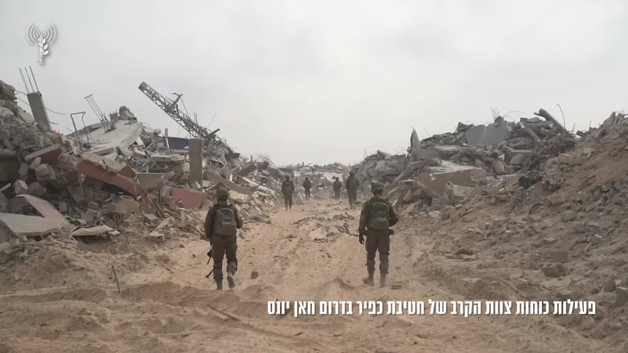 חטיבת כפיר