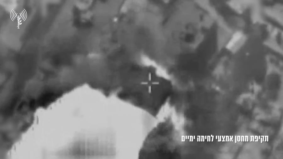 תקיפת מחסן אמלח