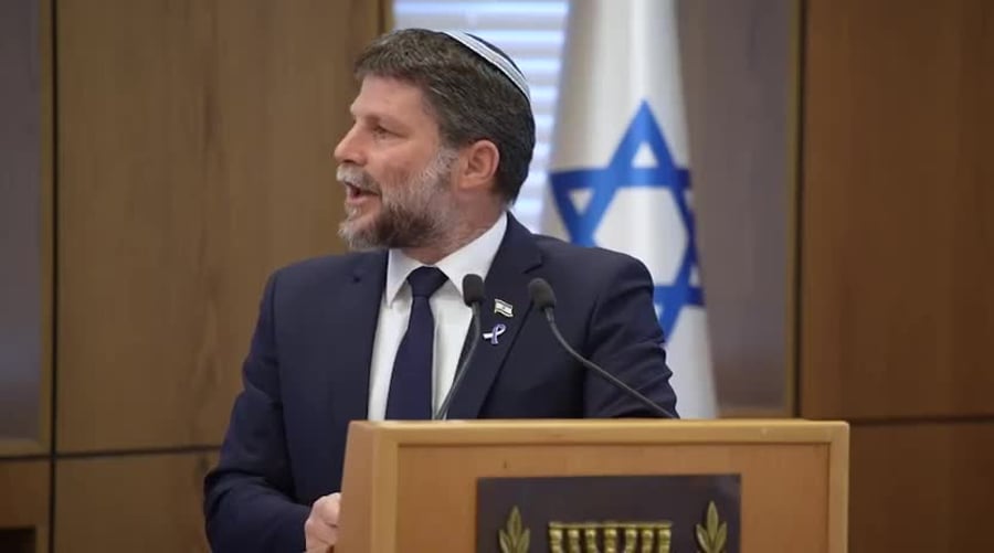 סמחוטריץ
