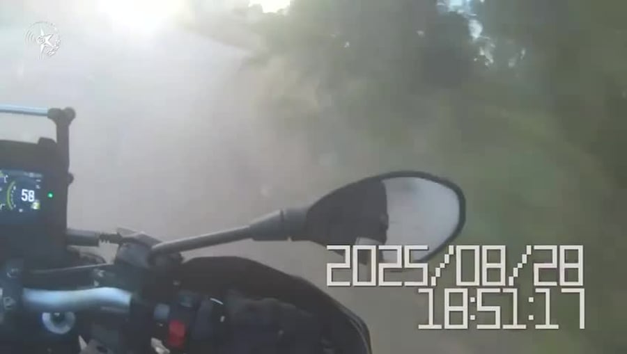 WhatsApp Video 2025 08 29 At 08.44.27