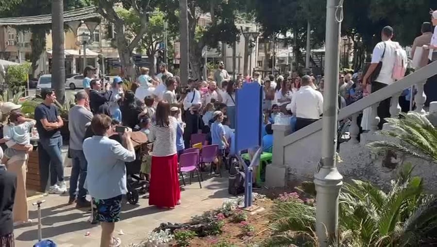הפגנה רעננה