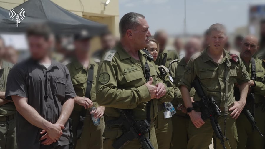 הרמטכל