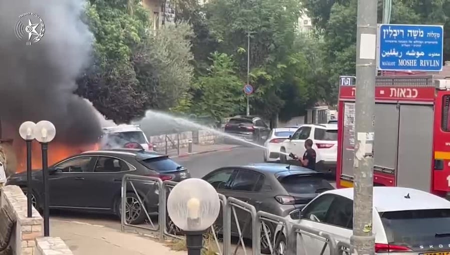 ההצתה ברחביה