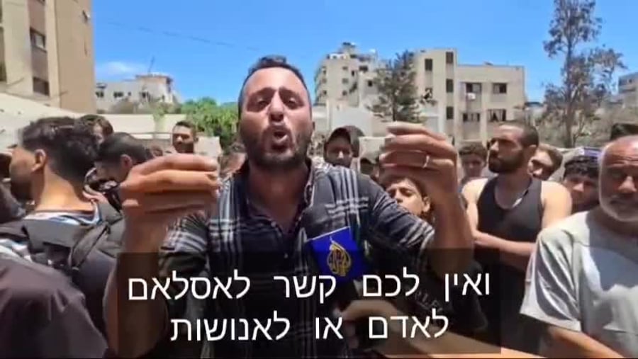 בלוגר עזתי זועם על העולם הערבי