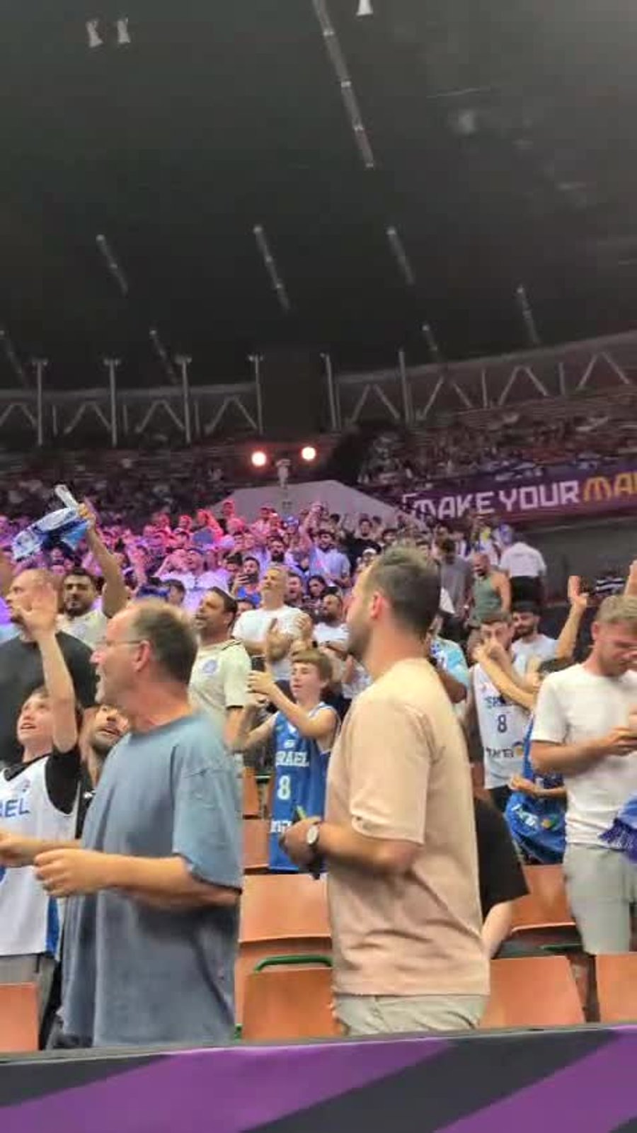 אוהדי נבחרת ישראל