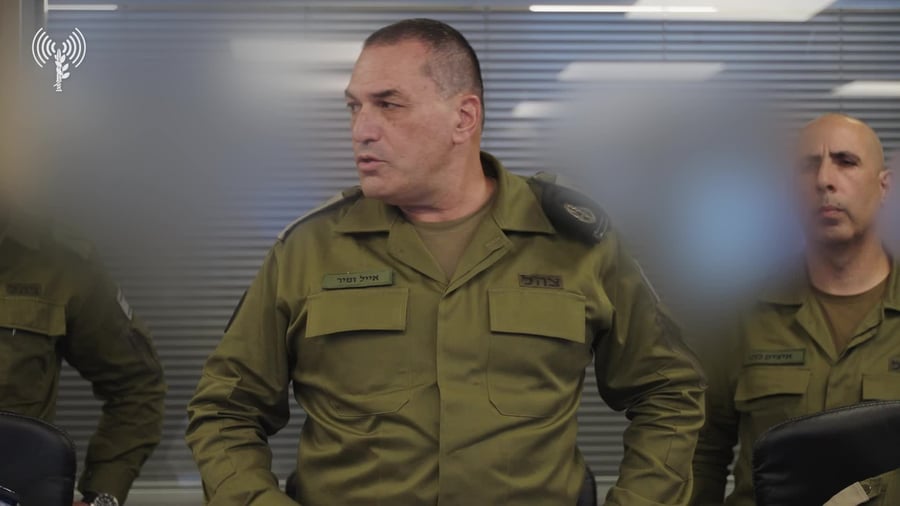 הרמטכל בבור
