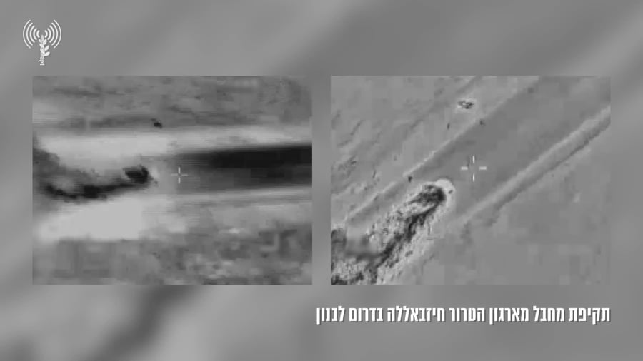 חיסול חיזבאללה