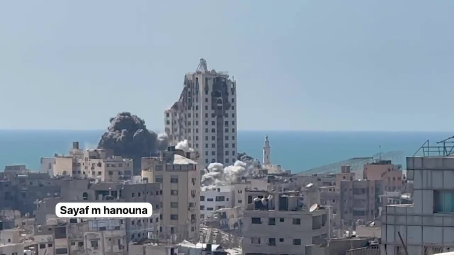 תיעוד הפלת מגדל בעזה