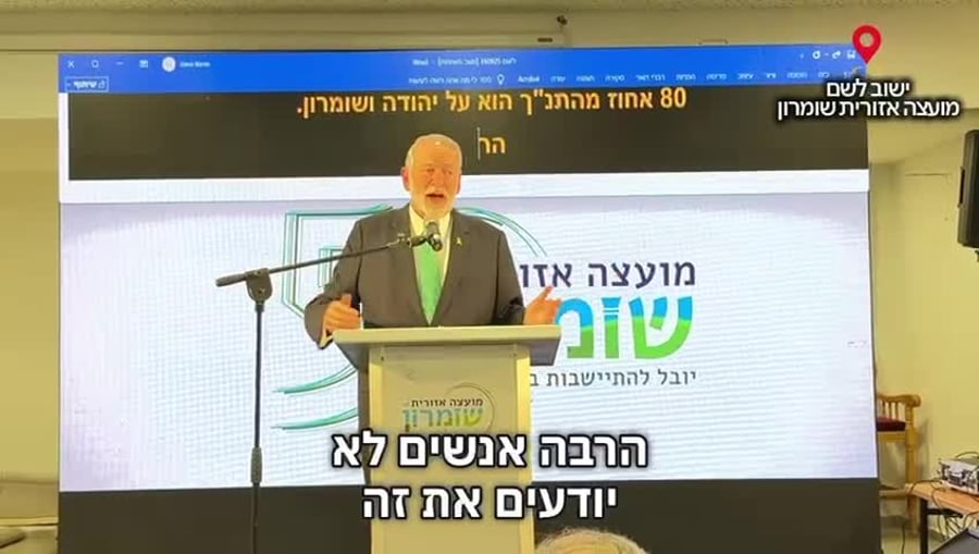 דגן האקבי