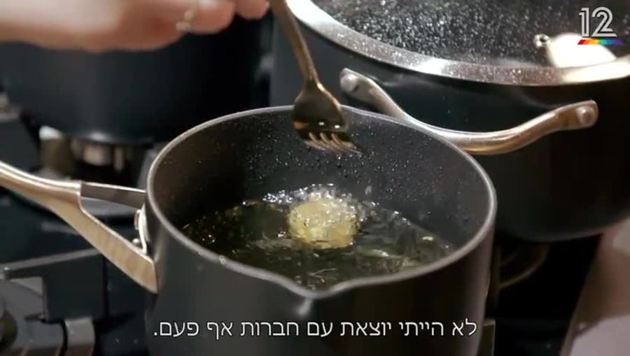האודישן של שירה יעקבסן. (באדיבות קשת 12)