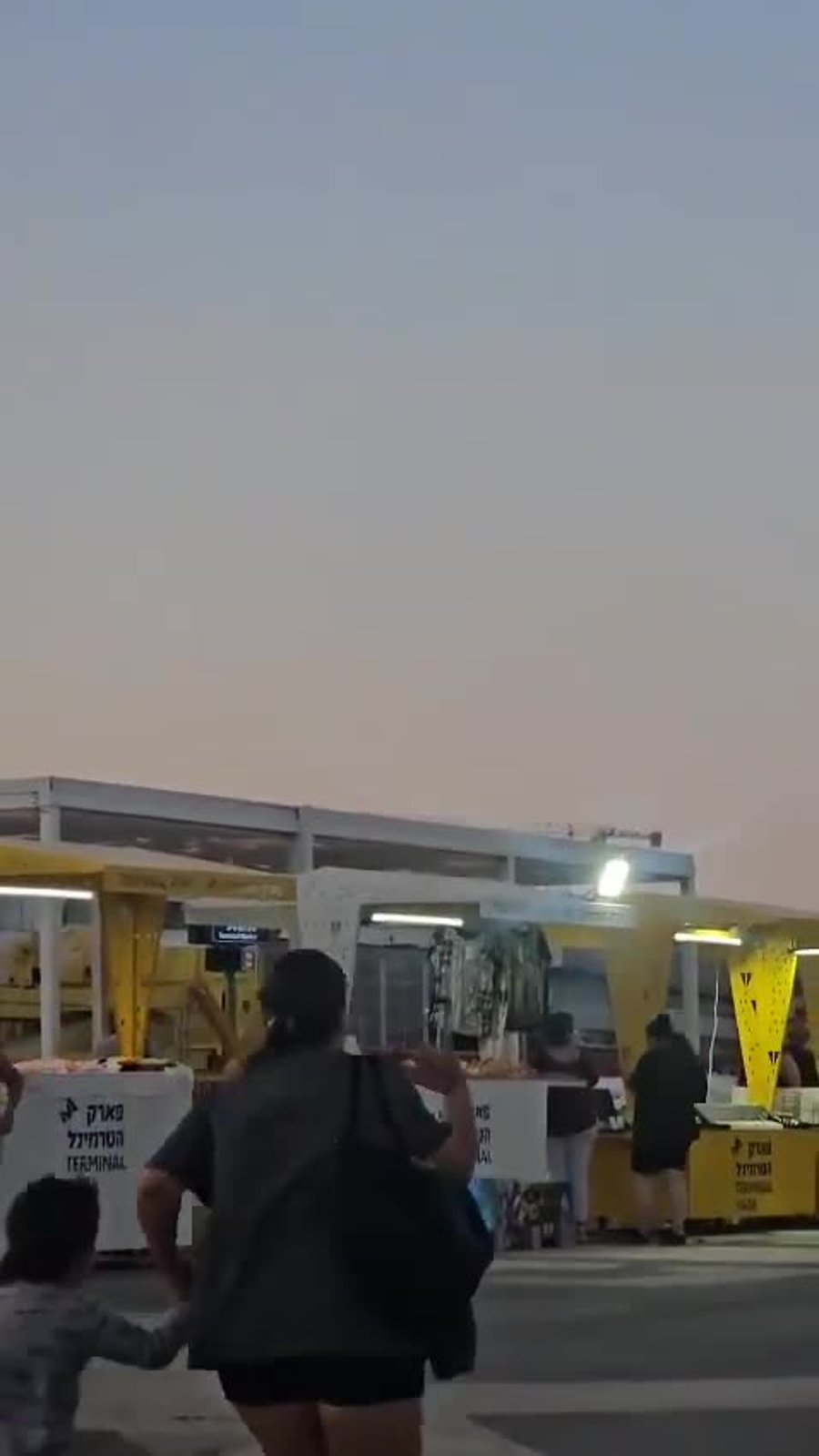 VID 20250918 WA0030