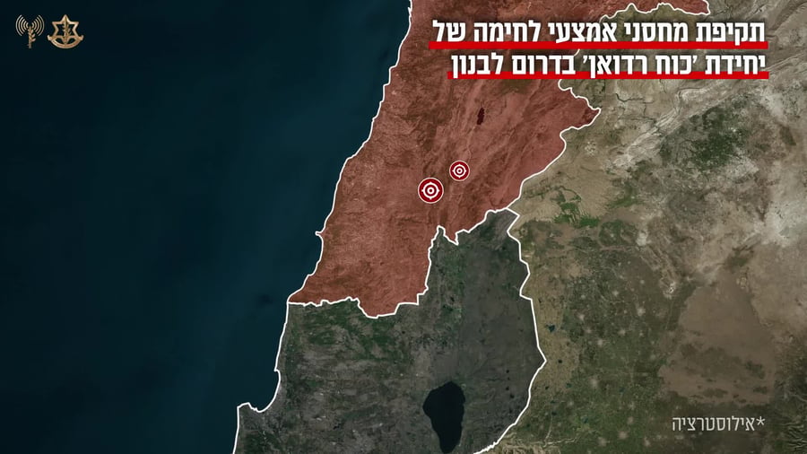 אילוסטרציה בנושא תקיפת מחסני אמצעי לחימה של יחידת ׳כוח רדואן׳ בדרום