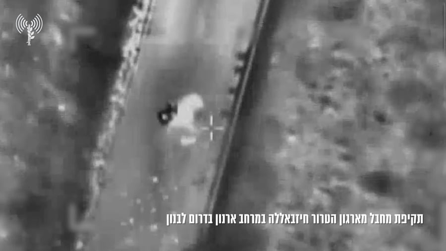 חיסול מחבל 20.9 לבנון