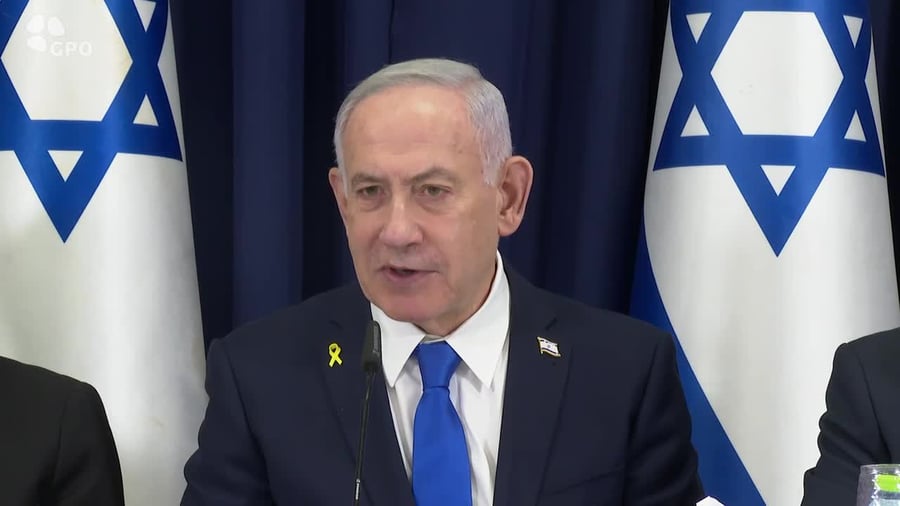 נתניהו ישיבת הממשלה ראש השנה