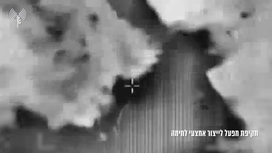 תקיפת מבנה עיר עזה