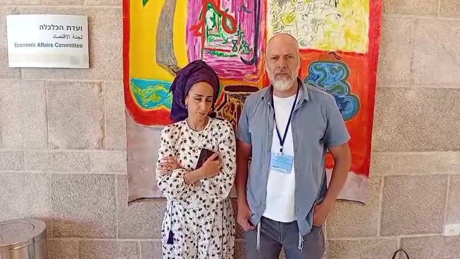WhatsApp Video 2025 09 28 At 16.06.30