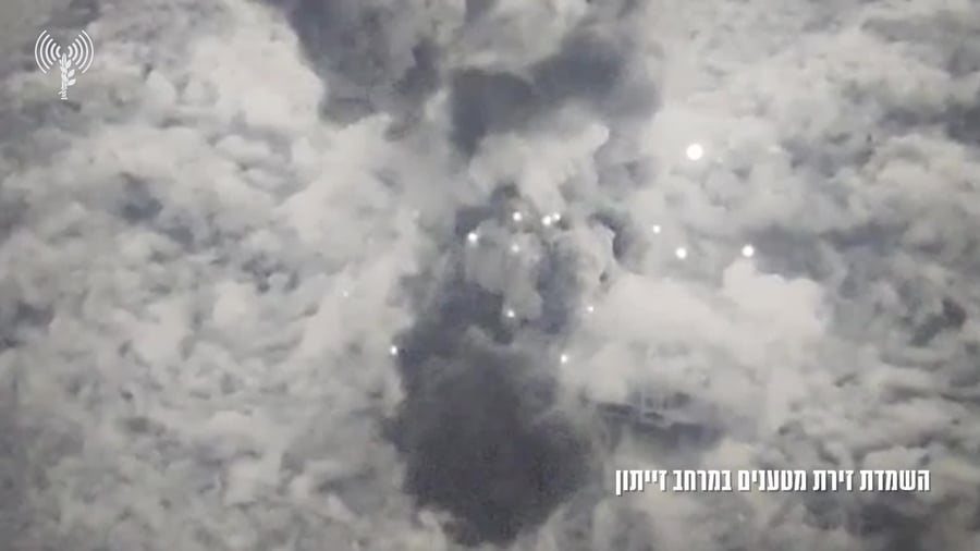 השמדת מטענים בזייתון