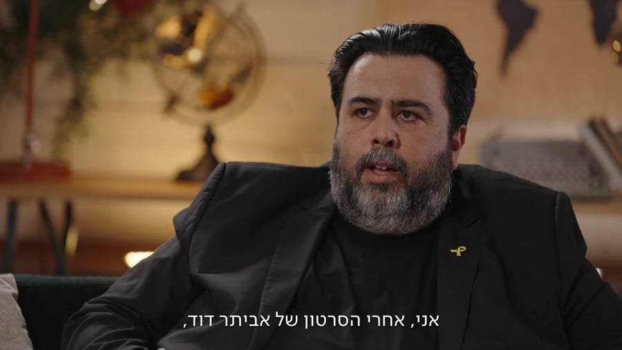 (באדיבות כאן 11)