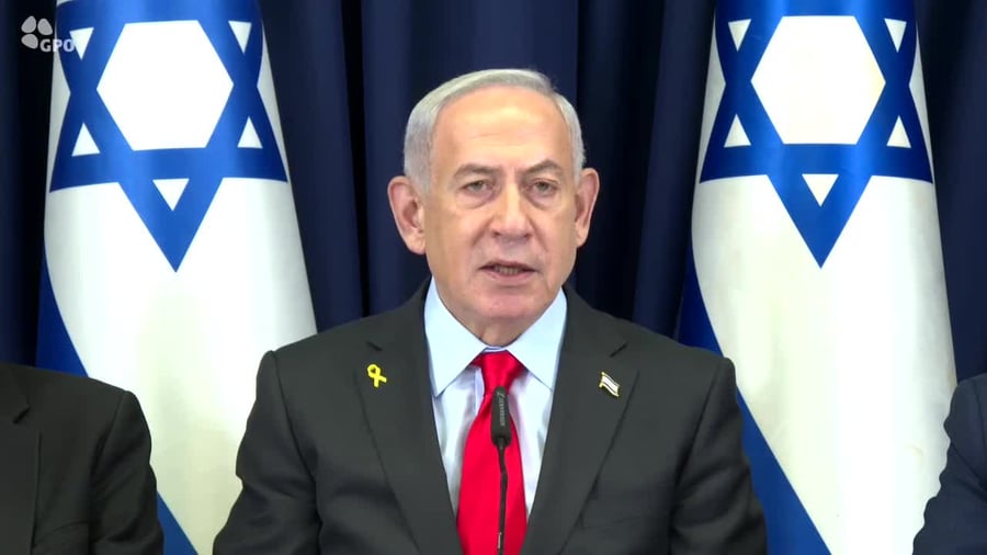 נתניהו בישיבת הממשלה