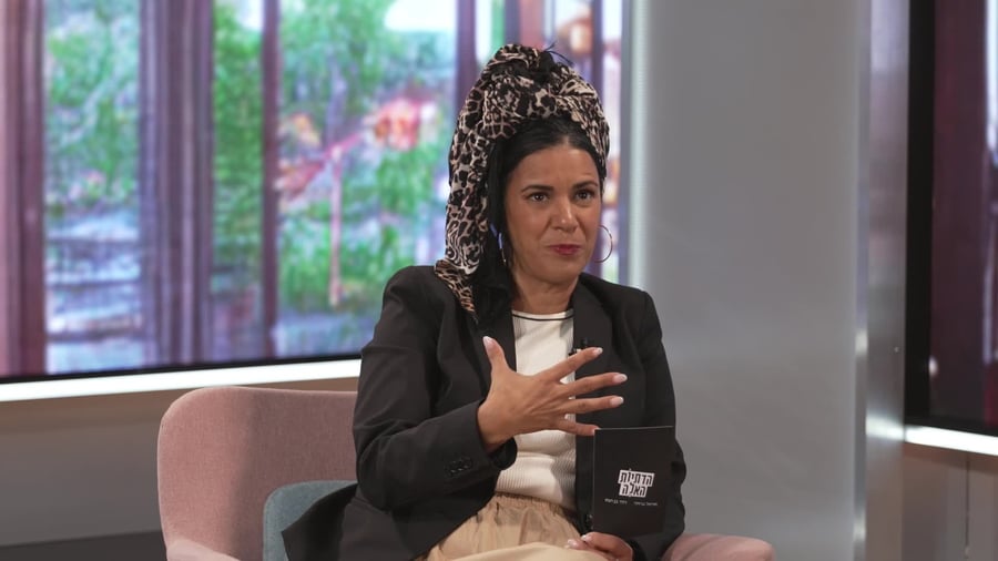 הדתיות האלה סוכות