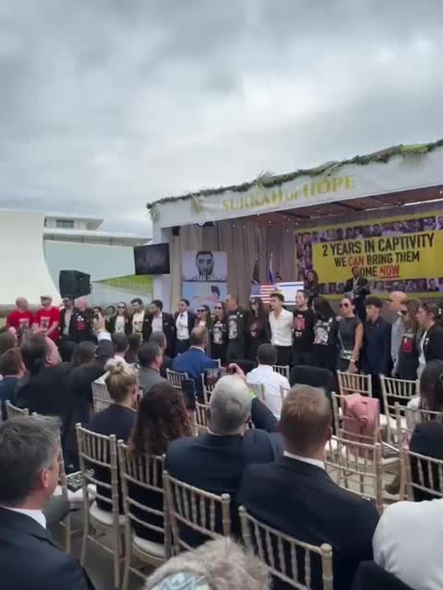 הפרויקט של תמרי