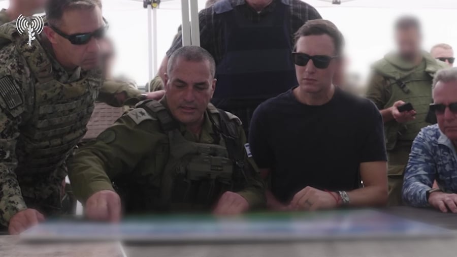 רמטכל ויטקוף
